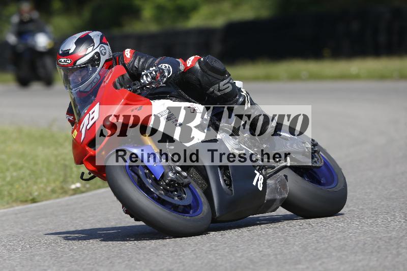 /28 20.06.2025 PROMAX ADR/Gruppe gelb/78